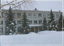 Главное здание Кировской МИС